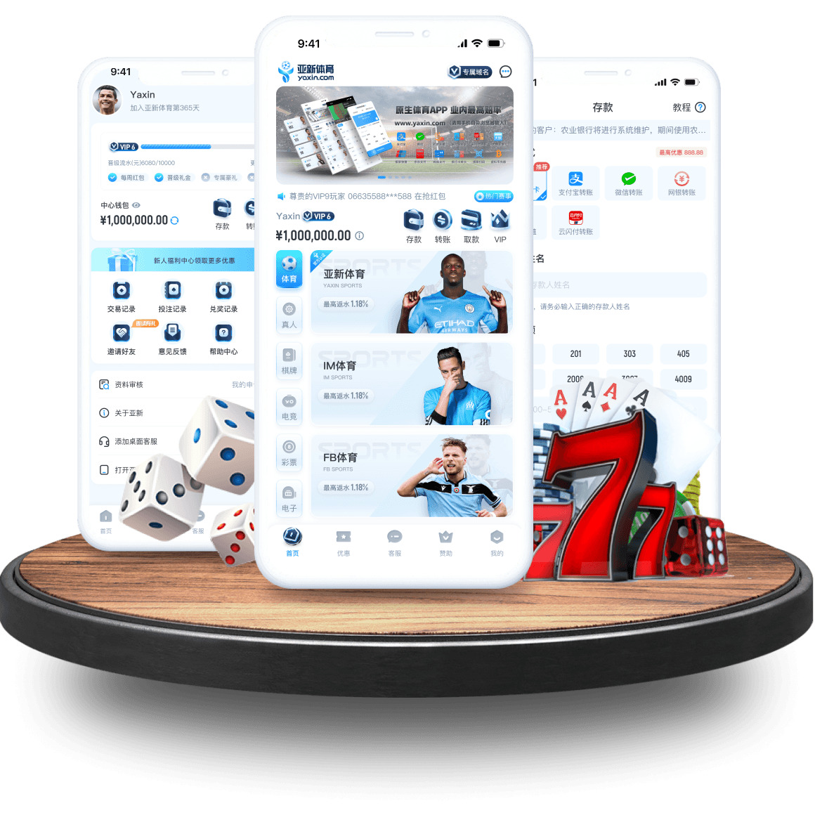 tianbo-sports全站app tianbo-sports全站app